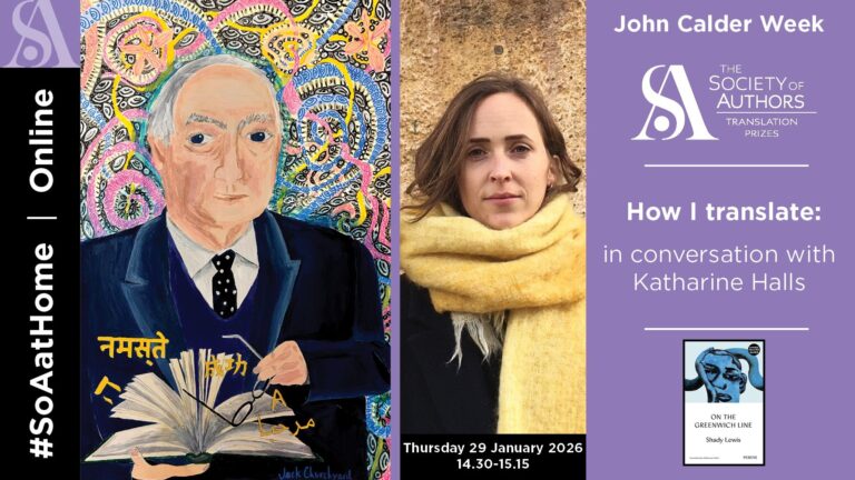 John Calder Week | How I translate – in conversation with Katharine Halls