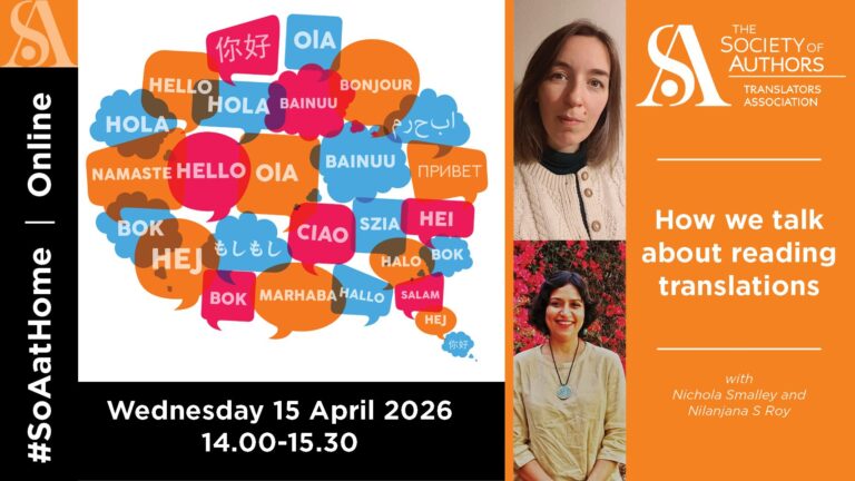 Industry Insider – How we talk about reading translations