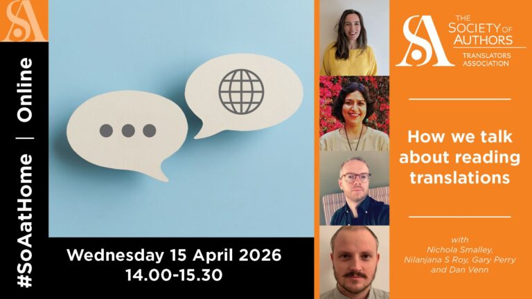 Industry Insider – How we talk about reading translations