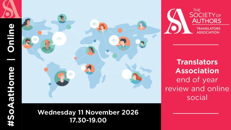 Translators Association end of year review and online social