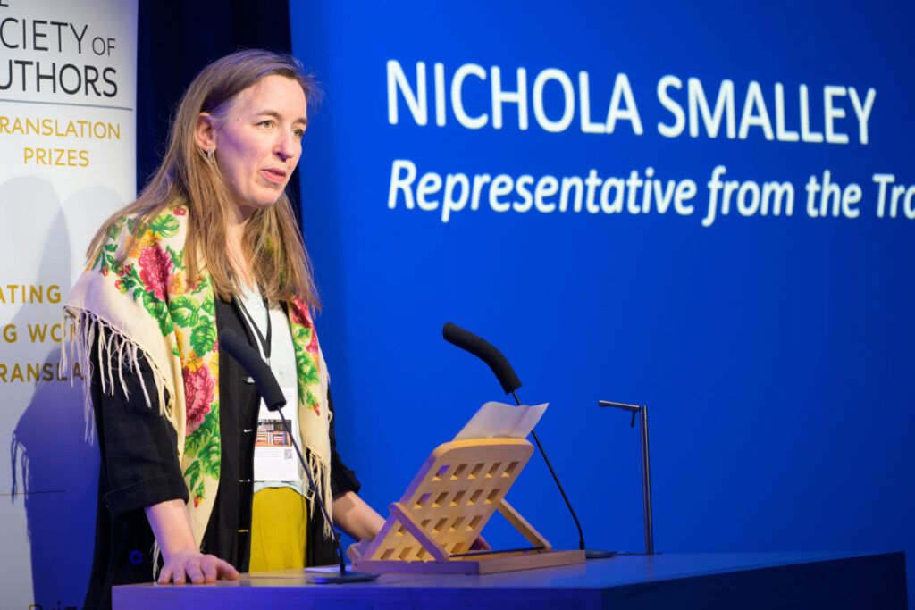 Nichola Smalley at the lectern addressing the audience