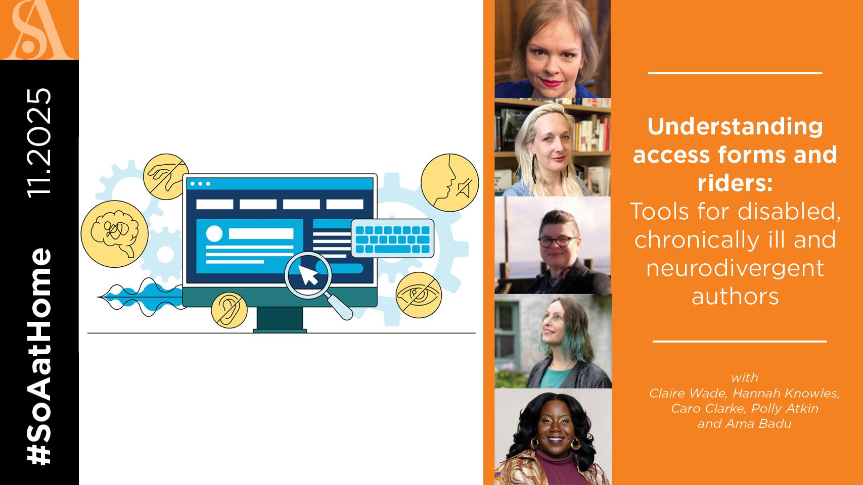 Industry Insider – Understanding Access Forms